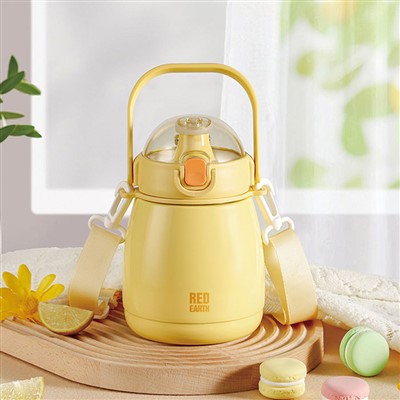 Botol Air Lemak Lucu 900ML Dengan Pegangan